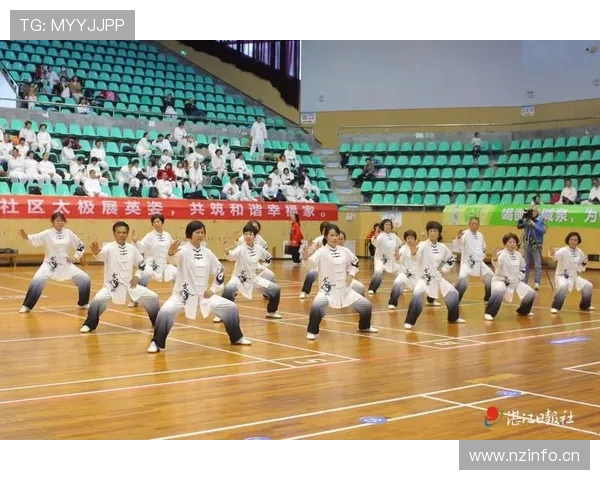 以中华武术体育为核心推动全民健身与竞技融合发展新篇章