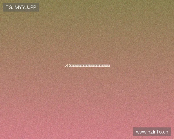 LGD下路人数优势连破防御塔团战告捷稳控小龙奠定胜局节奏推进