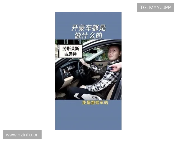 小迈克尔-波特晒豪车送妈妈圣诞祝福彰显运动员温情 小迈克尔-波特晒豪车送妈妈圣诞祝福彰显运动员温情