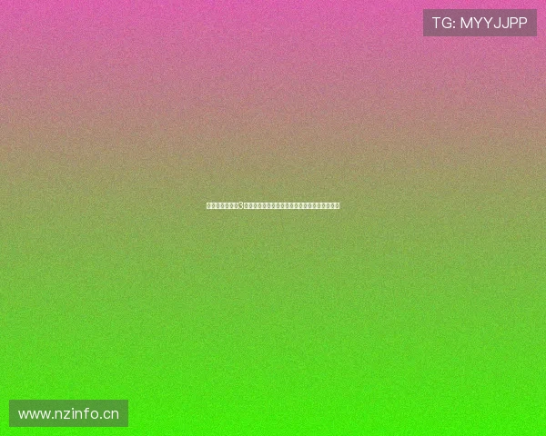 德里克怀特半场3投全失却串联全队防守端发光数据背后价值尽显 德里克怀特半场3投全失却串联全队防守端发光数据背后价值尽显